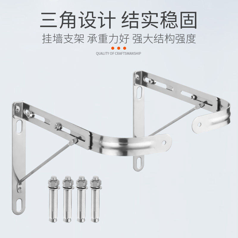 不锈钢迷你挂墙支架单盆水槽