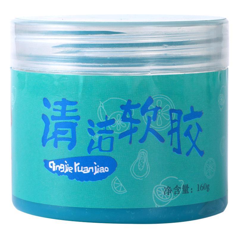 清洁软胶汽车用品粘灰尘胶多功能车内室清洁神器缝隙粘尘软胶泥#
