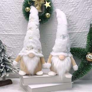 CY新品热卖圣诞节公仔摆饰雪花帽玩偶橱窗桌面装饰品派对装饰