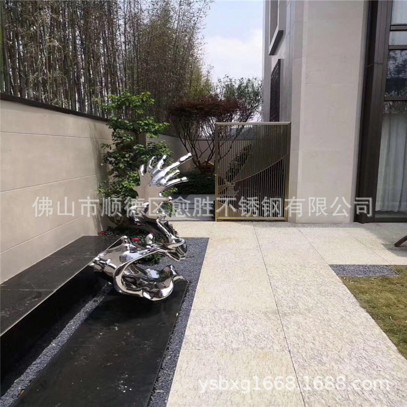 意境雕塑 镜面不锈钢水浪造型雕塑 各种艺术造型支持来图来电制作
