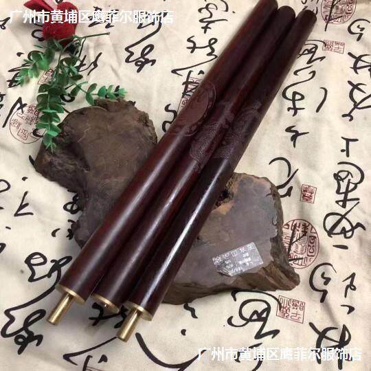 紫檀木健身气功太极养生杖折叠武术棍拼接三合一实木鞭杆木棍新品