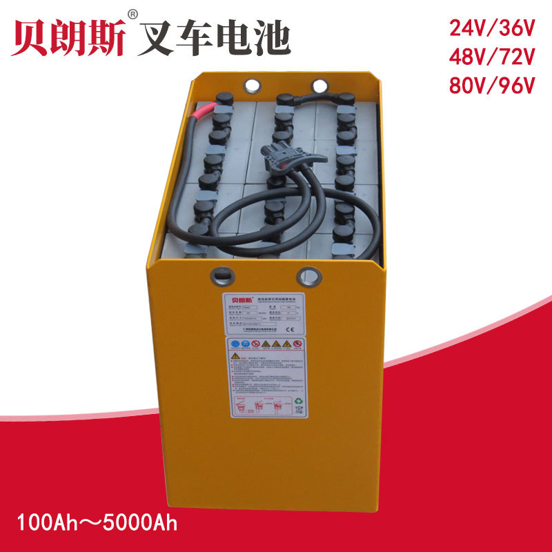 8PzS92024V920Ah铅酸蓄电池