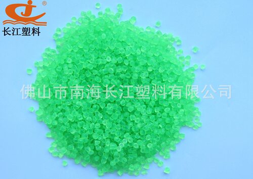 生产特种PVC电线电缆电子线专用料 硬度30P-100P颗粒料 通风管