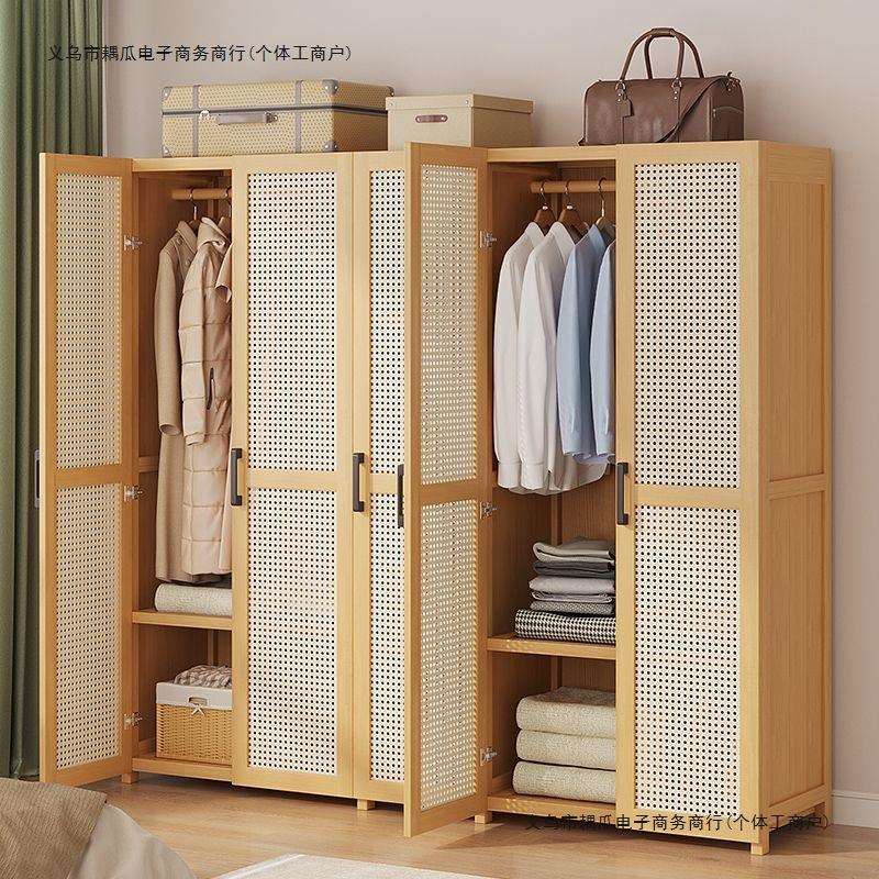 衣柜家用卧室出租房用简易组装经济型楠竹儿童小户型收纳柜子衣橱