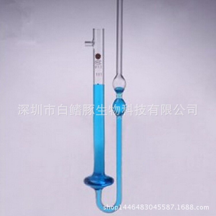 3.5mm品氏玻璃毛细管粘度计