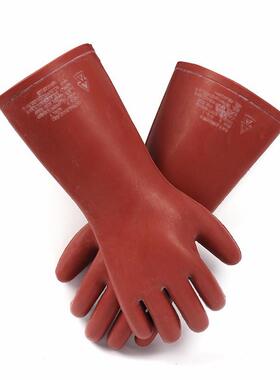 3KV/1MIN低压手套YS102-01/02/3/04-00绝缘手套YS带电作业手套