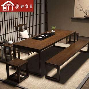 澳铂新中式大板茶台实木茶桌椅组合办公室泡茶桌全套家用喝茶桌子