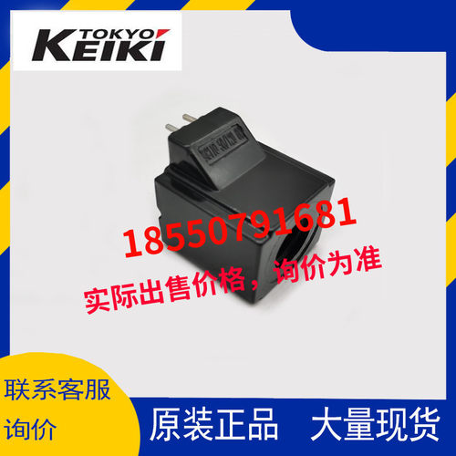 DG4V-3 AC110V 50120 6线圈东京计器_TOKYO KEIKI_TOKIMEC