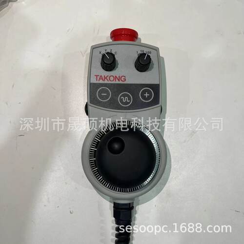 安士能电子手轮CNC数控机床发格手轮脉冲HBA098961/115378/084962
