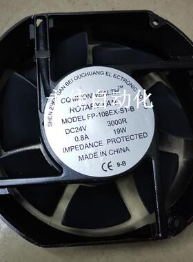 17251椭圆型散热风扇DC24VFP-108EX-S1-S/-B直流工业风扇12V24V