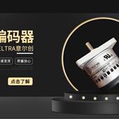 意大利UNIVER气缸R12032090M原装 进口未税