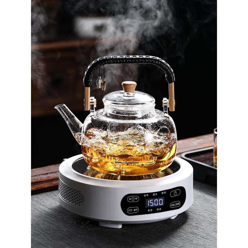 新款功率电陶炉煮茶壶小型家用烧水壶底座耐热玻璃茶炉养生壶