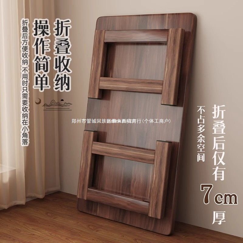 榻榻米折叠飘窗床上矮桌