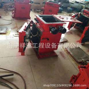 矿用隔爆型低压真空馈电开关KBZ 1140 630