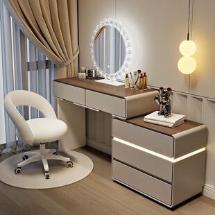 现代简约意式轻奢高级感化妆桌斗柜一体实木奶油风梳妆台小型卧室