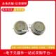 DCR1150N42DCR1260F42DCR2040L42DCR2150C42可控硅平板晶闸管
