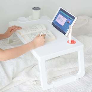 留白床上书桌学生宿舍神器写字桌家用办公懒人小桌子可折叠电脑桌