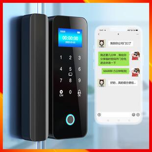 玻璃门指纹锁免开孔有框无框单双开门办公室智能电子密码锁门禁锁
