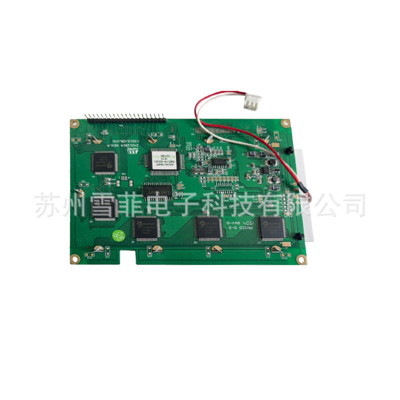 E27260 9028机器用的显示屏 适用于依码士喷码机配件