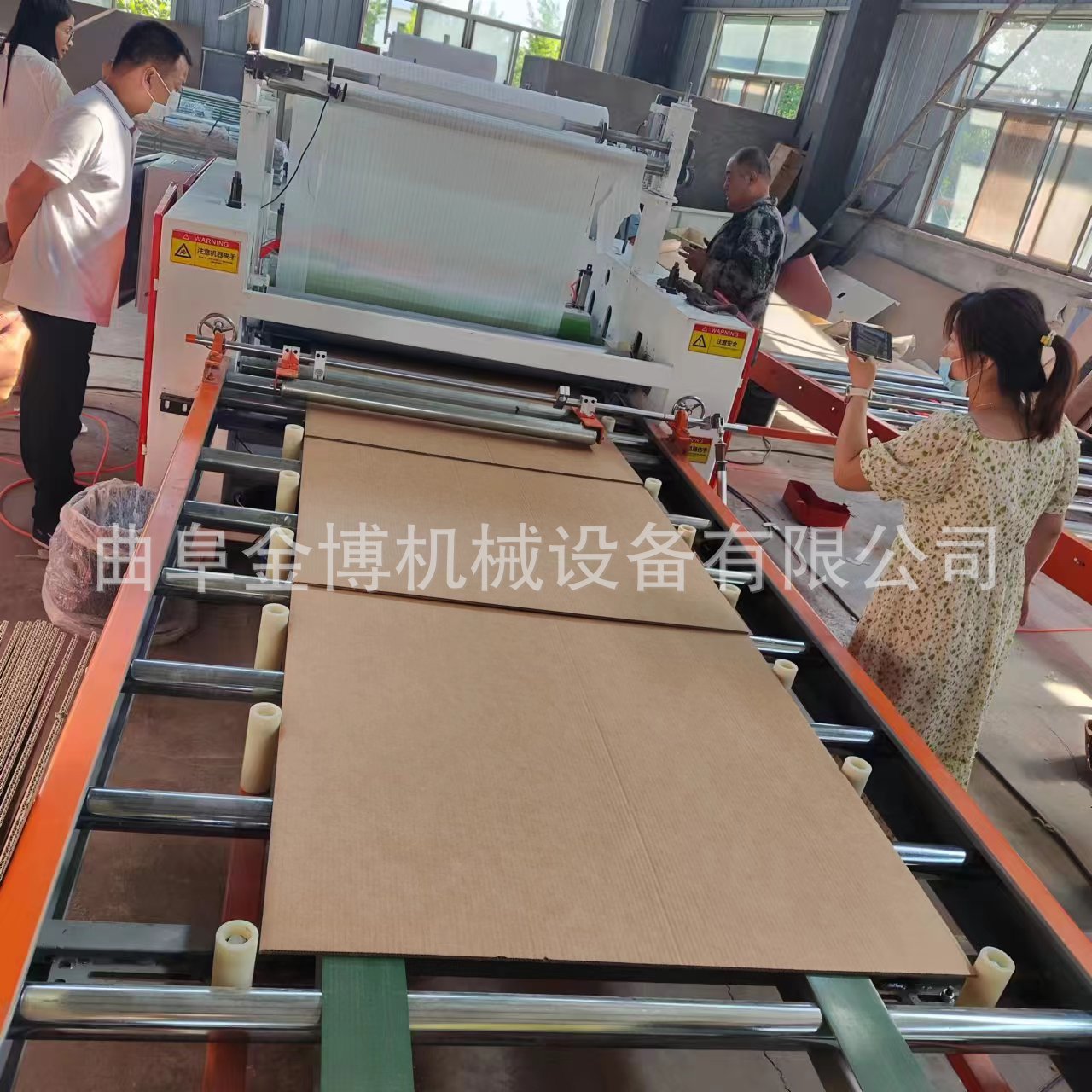 纸板珍珠棉复合覆膜涂胶裁断机