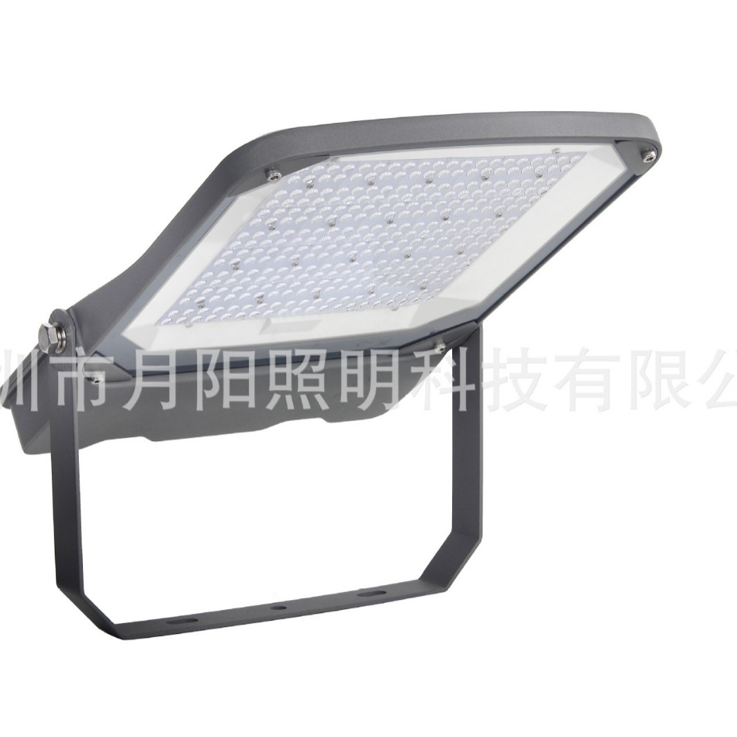 厂家供应150W投光灯外壳 LED贴片投光灯外壳 投光灯泛光灯外壳套