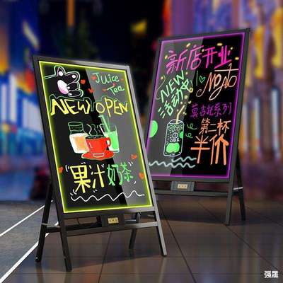 灯箱广告牌发光字展示架led荧光板夜市摆摊灯牌店铺门口黑板招牌