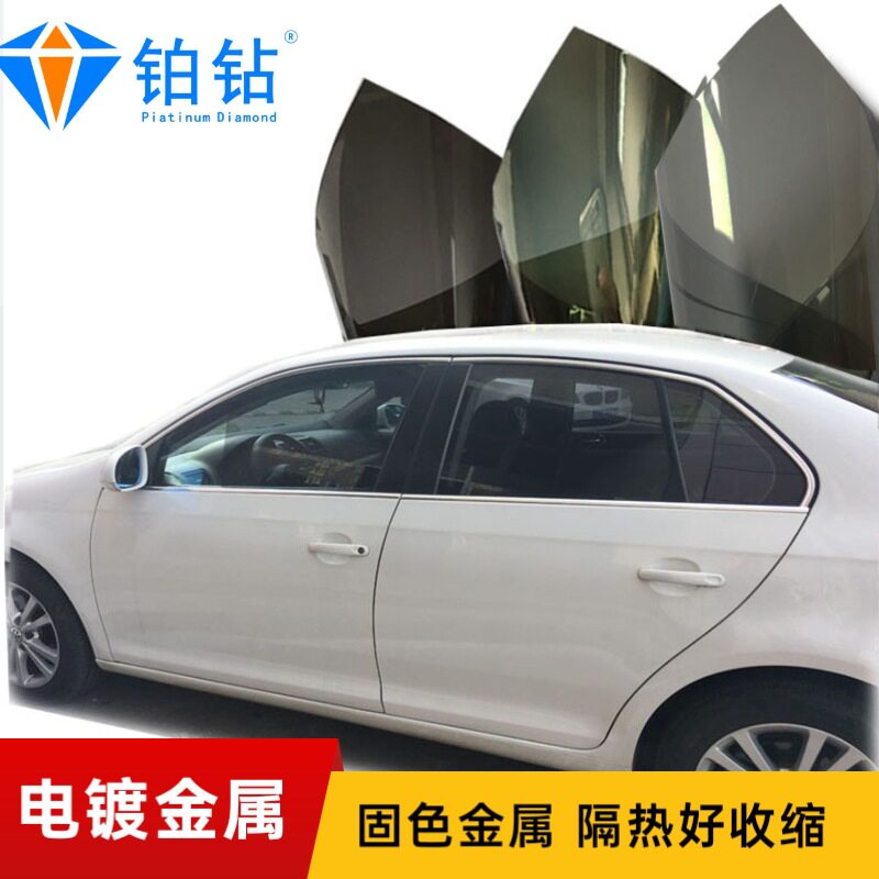汽车侧后档高隔热防爆太阳膜