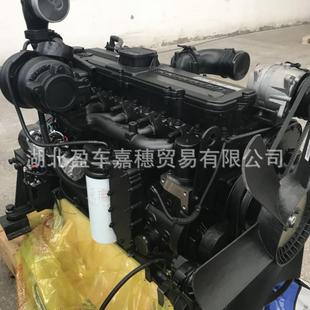 康明斯QSC8.3系列柴油发动机QSC8.3 C240电喷发动机