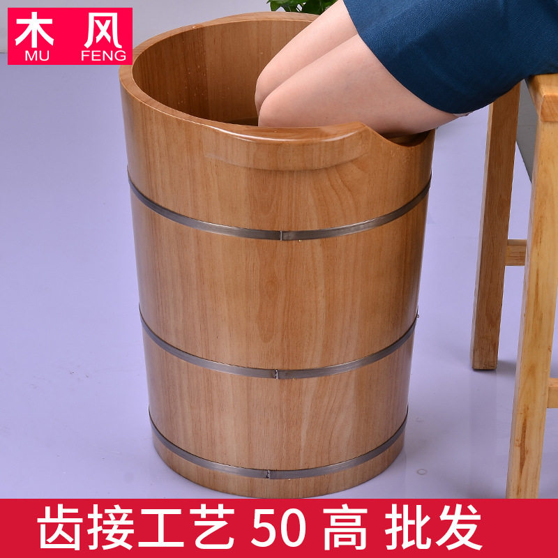 木风泡脚木桶家用实木洗脚桶50高深桶橡木足浴盆木盆厂家批发