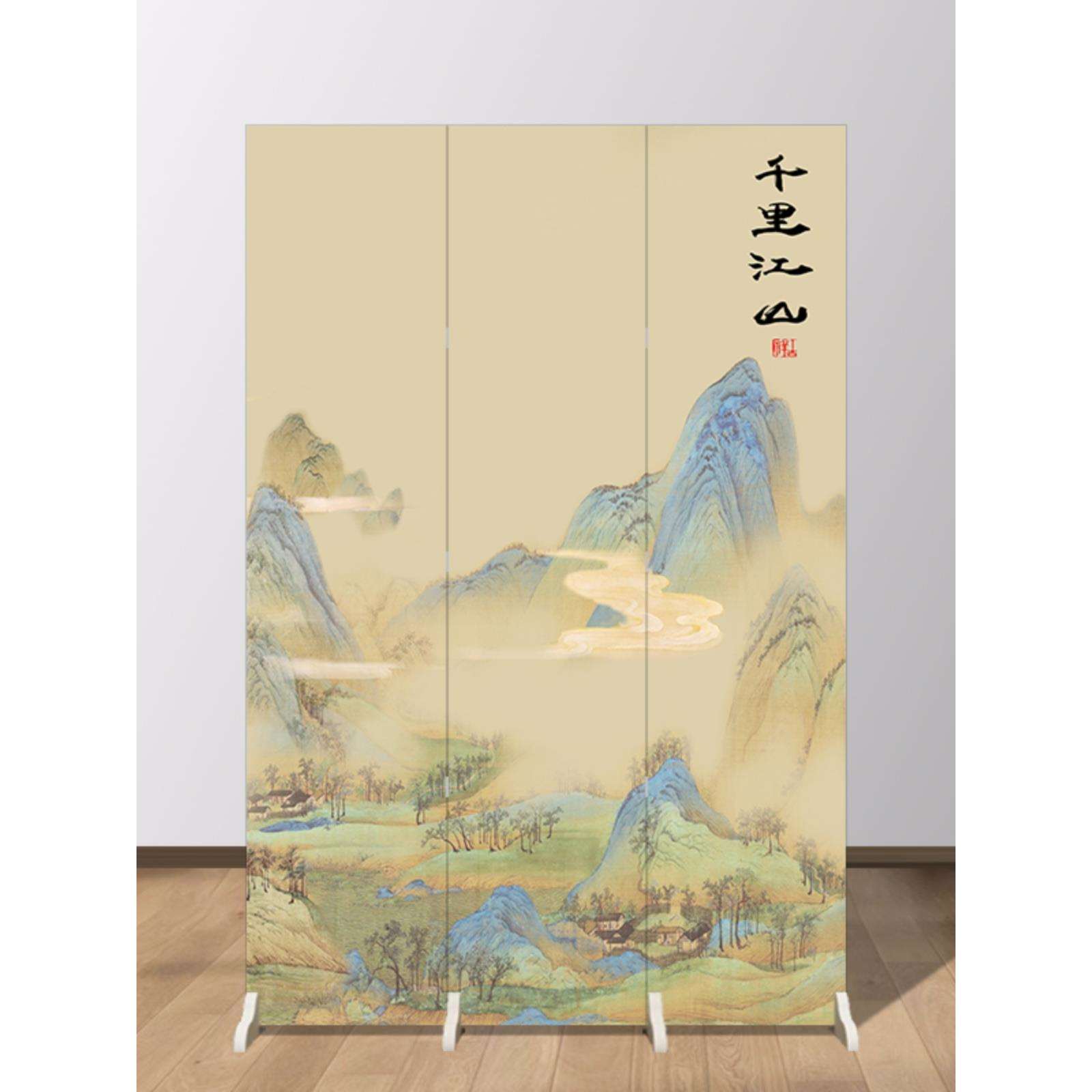 中式山水屏风隔断客厅办公室玄关卧室折叠移动入户门遮挡家用折屏