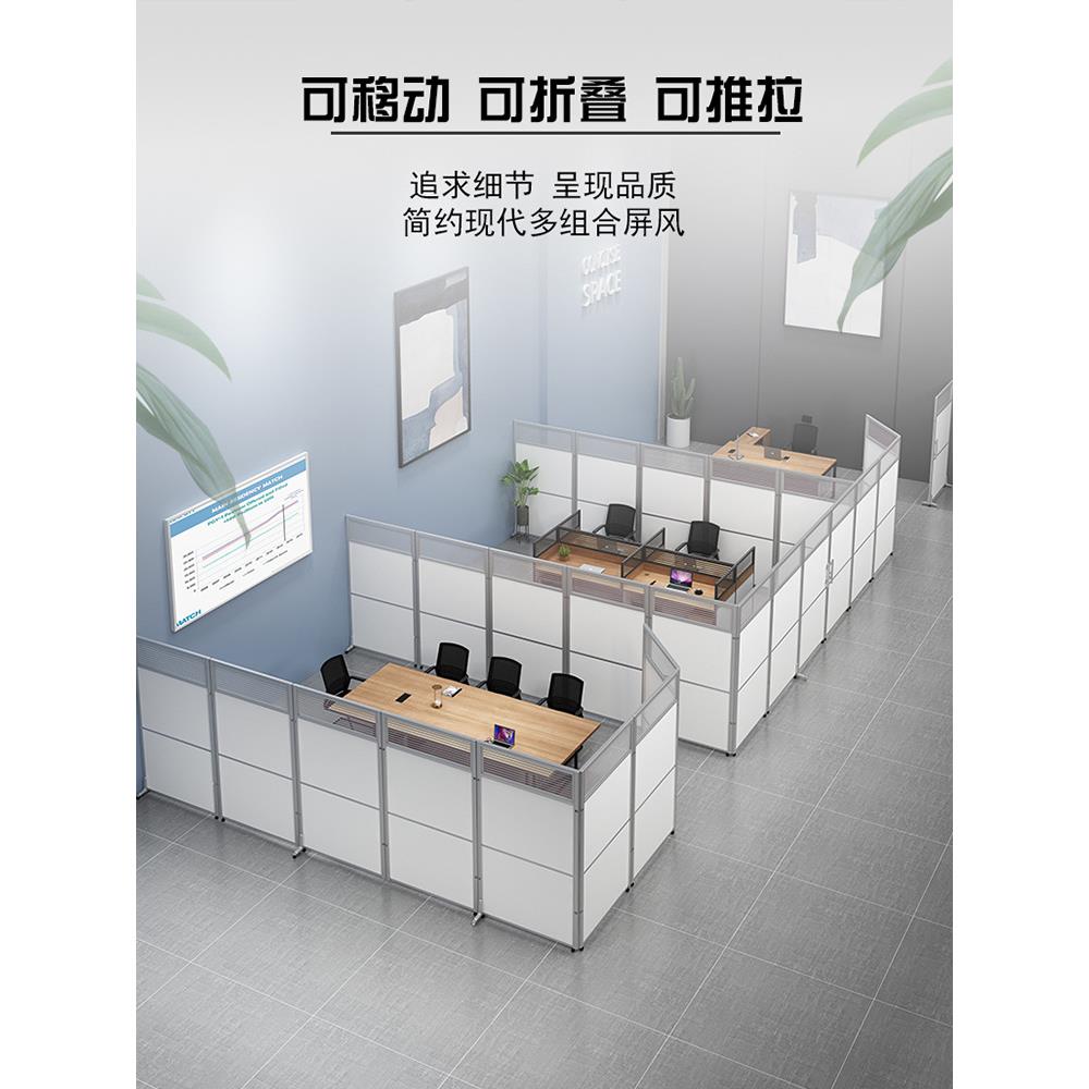 可移动桌面办公室隔断遮挡折叠屏风挡板公司车间工厂吸音卡座带门