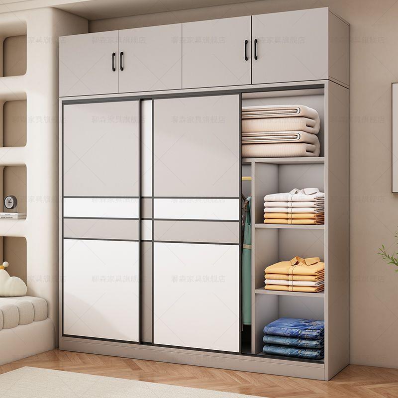 衣柜家用卧室木质推拉门儿童衣橱出租房屋用经济型简易柜子小奥跃