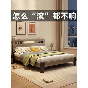 床实木现代简约1米8双人床出租房用小户型1米2单人床成人家用大床