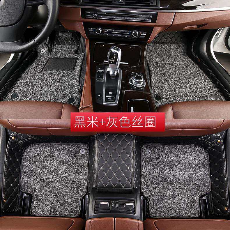供应2019款卡罗拉雷凌专用全包围双层脚垫环保防滑丝圈汽车脚垫