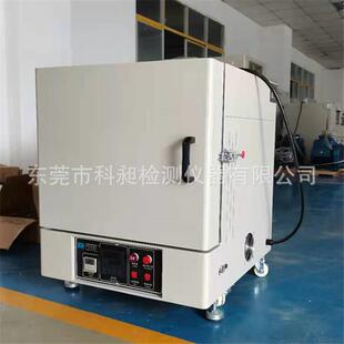 科昶产1200度高温箱式电阻炉实验室电炉高温烧结炉马弗炉