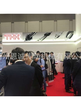 THK VRT2035A VRT2050A VRT2065A VRT2080A VRT2095A VRT2110A