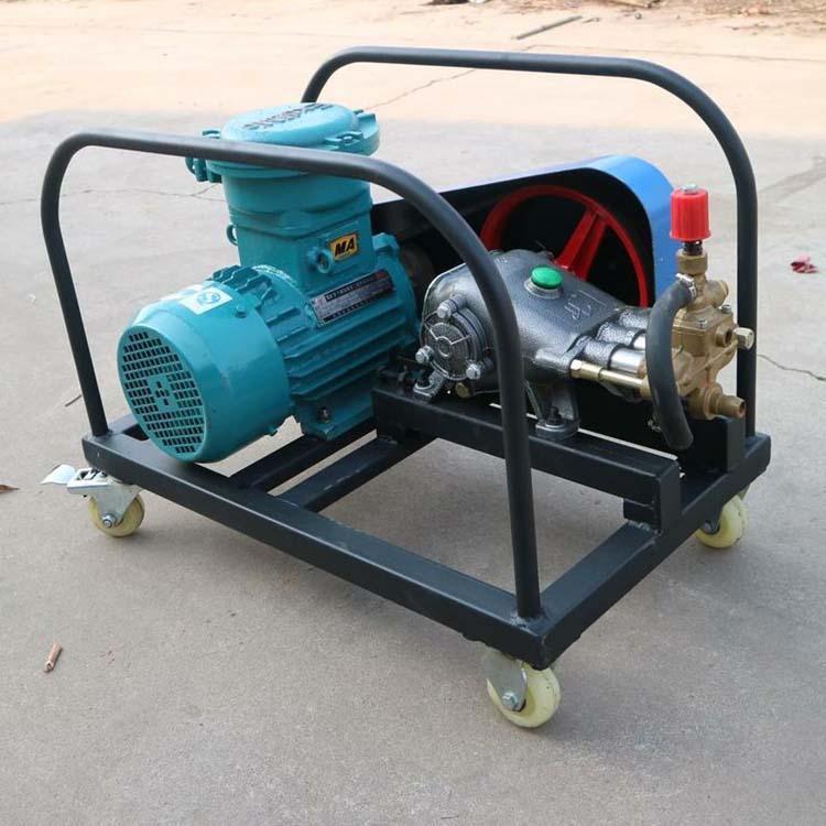 BH-80/5煤矿用防灭火液压泵 森鹏矿山5.5KW矿用矿用阻化泵厂家