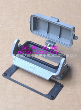 09300160306 德国HARTING浩亭 连接器 Han 16B-HBM-SL-C 带盖底座