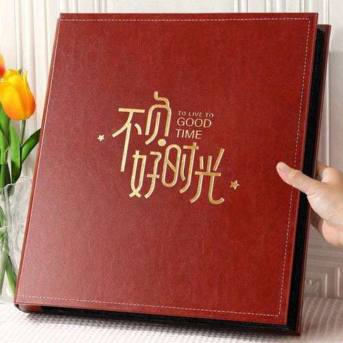 相簿照片收纳6寸1000张相册本大容量家庭影集纪念册5寸情侣插页式