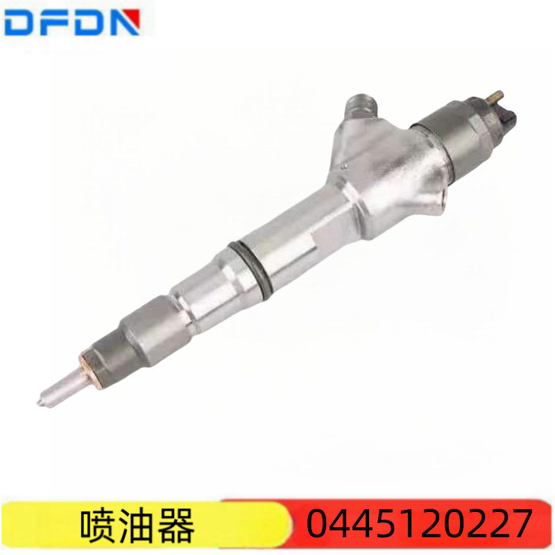 ERIKC喷油器0445 120 227淮柴发动机喷油器油嘴0445120227