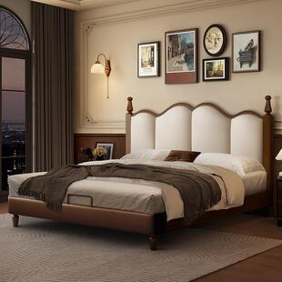 法式实木真皮床复古主卧大床高端大气中古风美式轻奢双人储物婚床