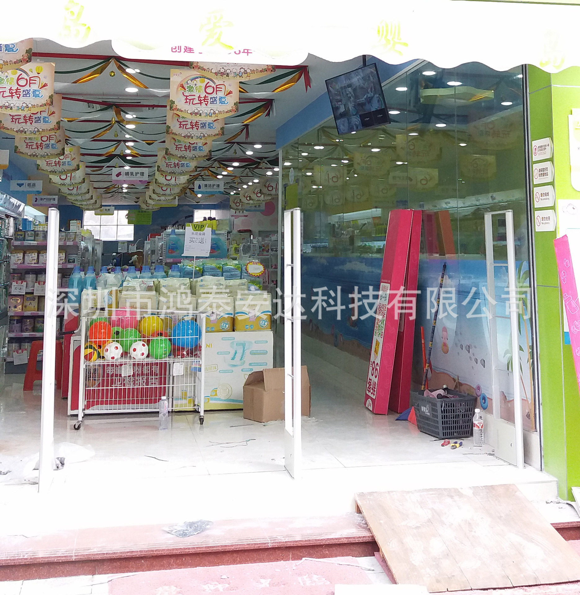 厂家直销商场防盗系统、超市防盗器、服装防盗门,射频防盗一体机