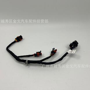 396103E100适用于现代起亚胜达菲发动机点火系统点火线圈线束