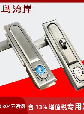 MS490不锈钢门锁设备锁304不锈钢平面柜锁MS818动力箱门锁机柜锁