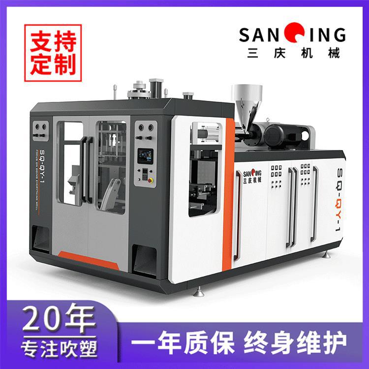 全自动液压中空吹塑机多瓶适用