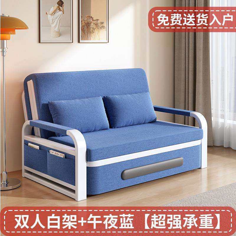 沙发床一体两用折叠单人床客厅多功能乳胶伸缩床网红双人床卧室床
