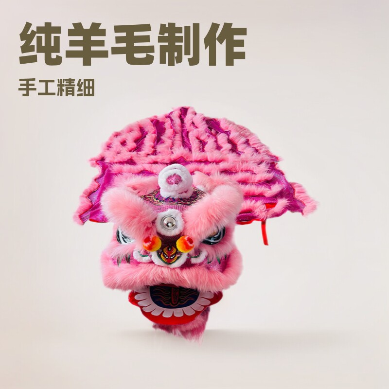 舞狮成人款狮头狮身玻璃钢纯羊毛南狮春节手工表演道具传统工艺