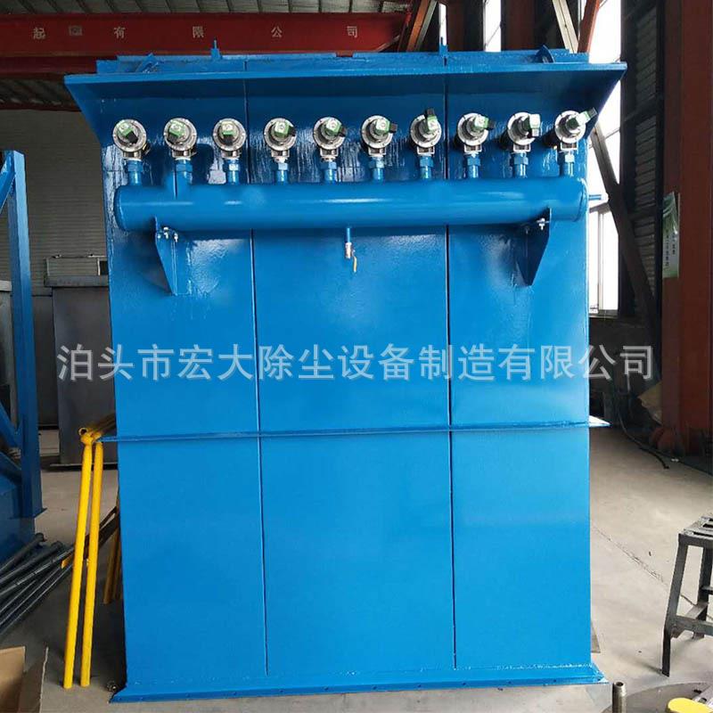 定做布袋除尘器HMC-48袋式除尘器不锈钢脉冲单机除尘器