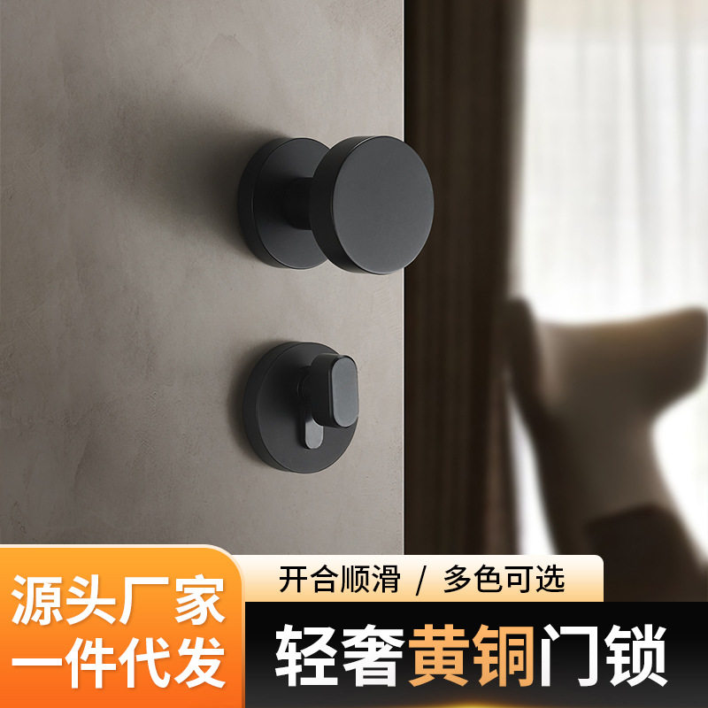 现货静音黑色木门执手锁套装