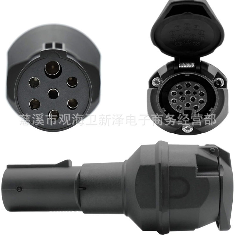适用于7 针卡车的电压转换器,24V 转 12V, 13 针拖车带降压功能